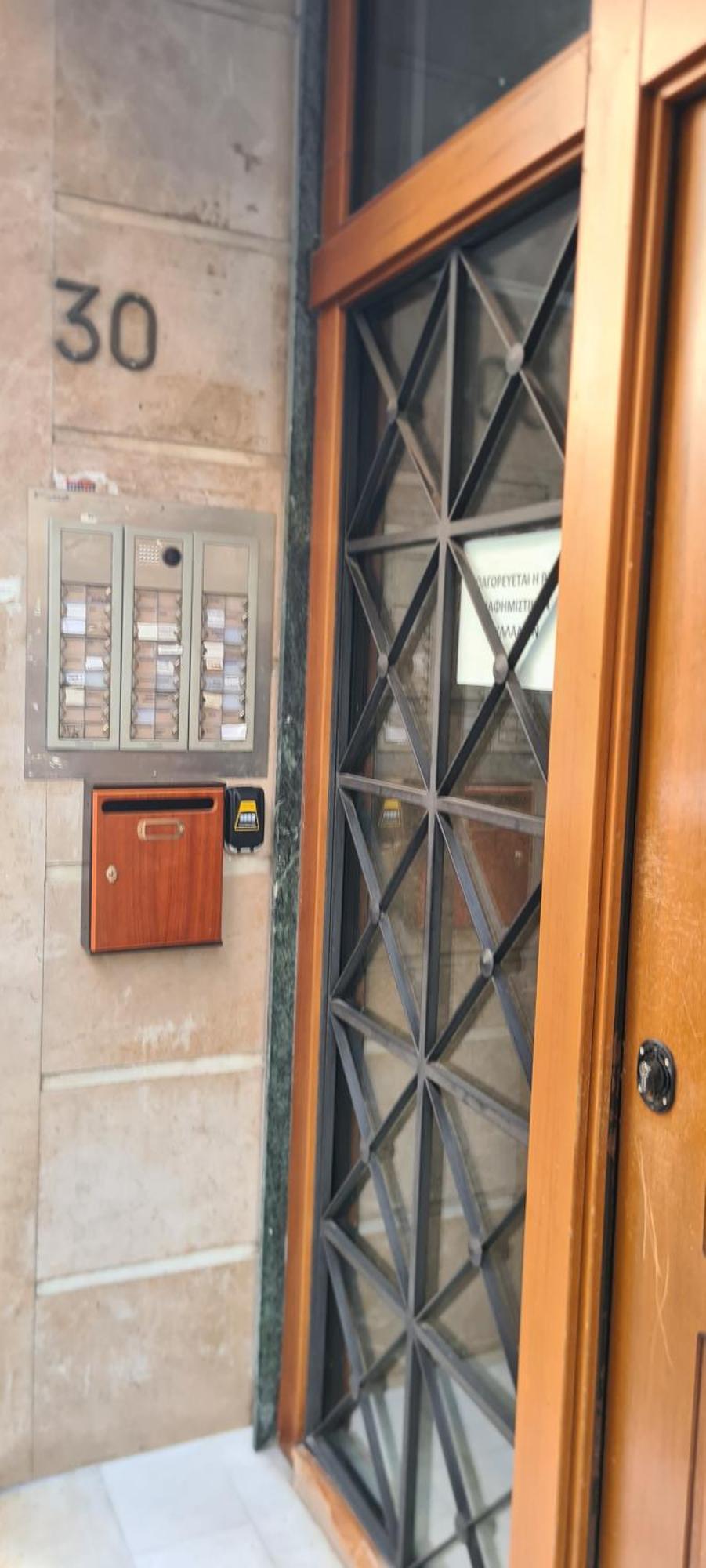 Dunant Studio Athen Exterior foto